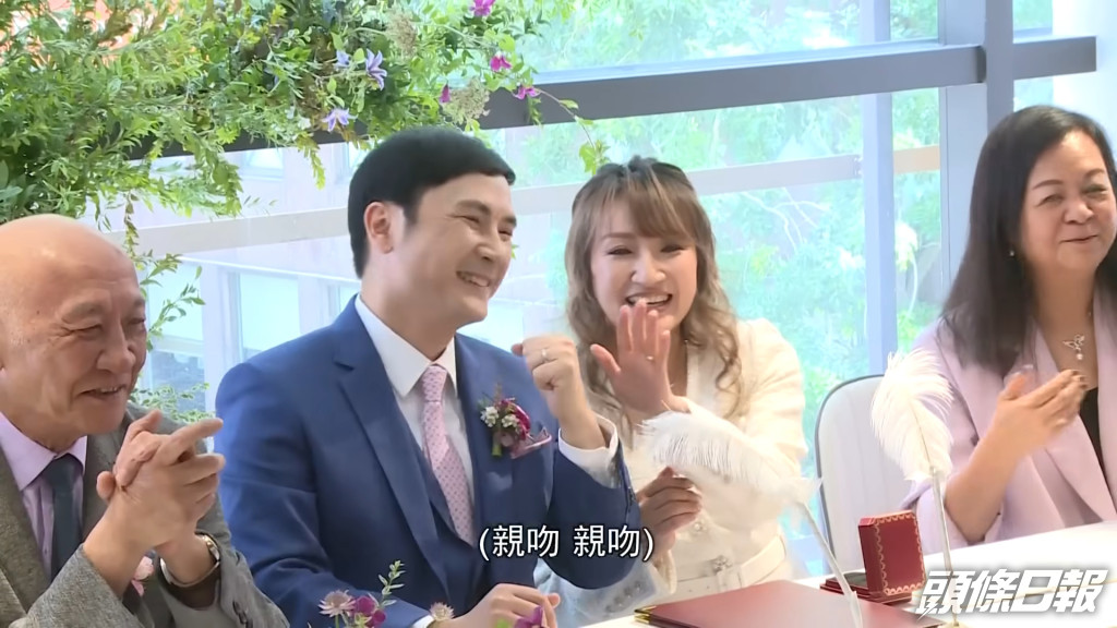 兩人拍拖數月已經見家長。